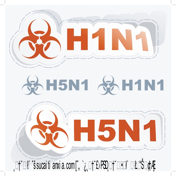 HN1病毒标志贴纸矢量素材