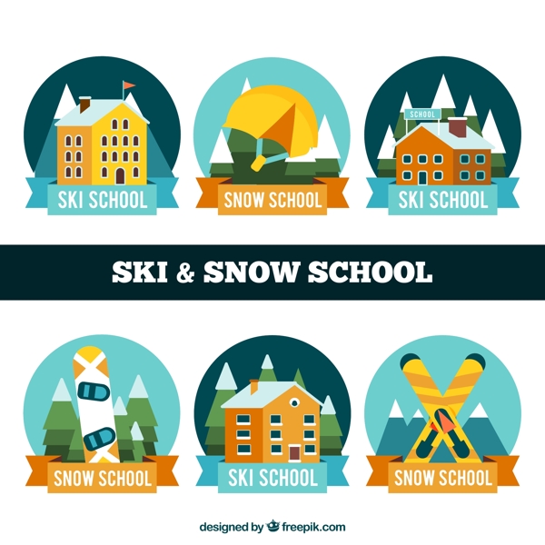 6款彩色滑雪学校标签