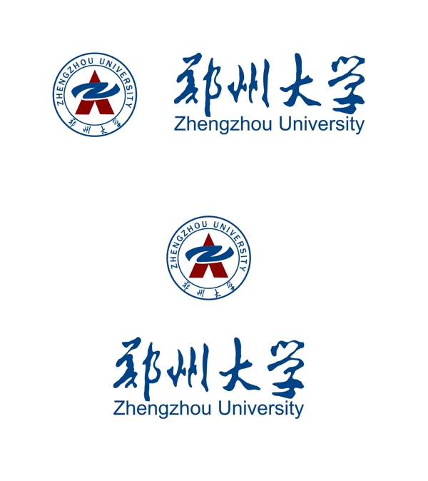 郑州大学校徽新版