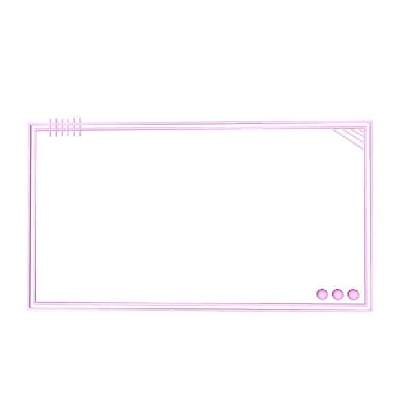 粉红色边框装饰C4D
