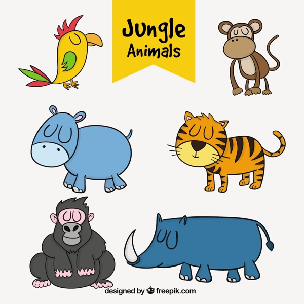 各种手绘的丛林动物