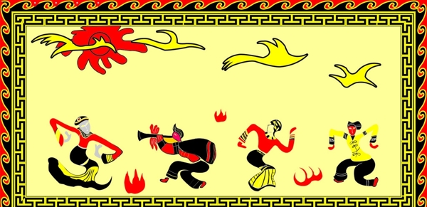 彝族舞蹈图