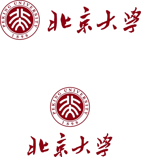 北京大学标识图片