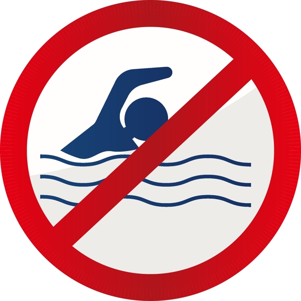 禁止游泳图标设计