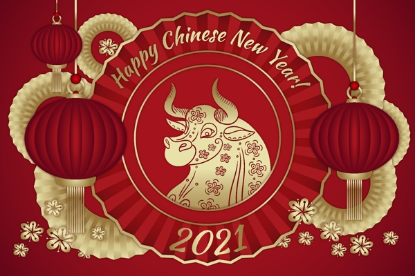 2021新年海报图片