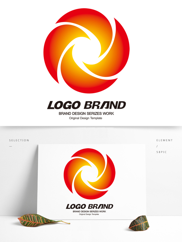 简约大气红黄字母C标志公司LOGO设计