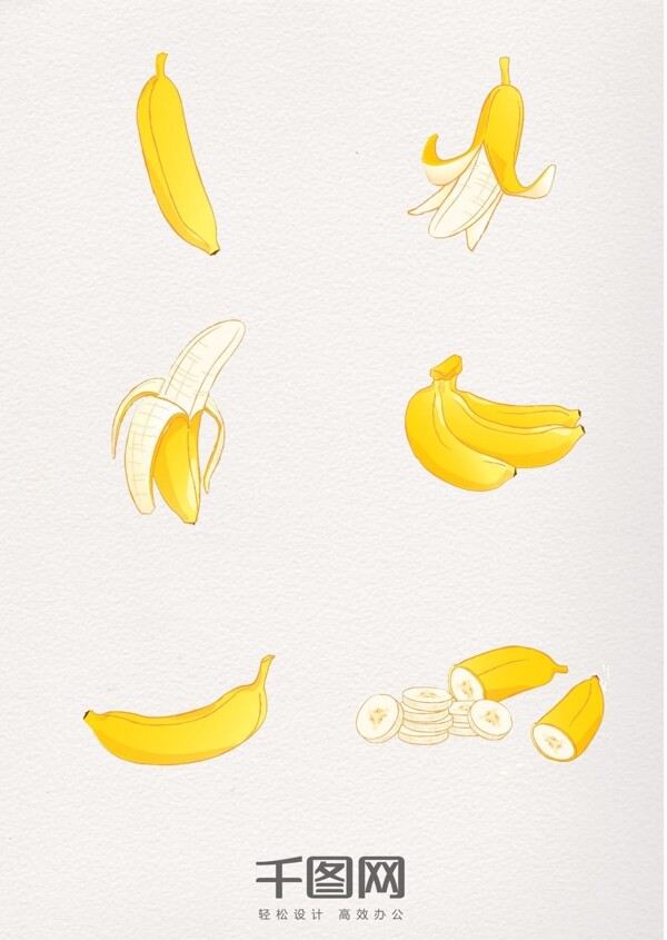 卡通绘画写实大香蕉