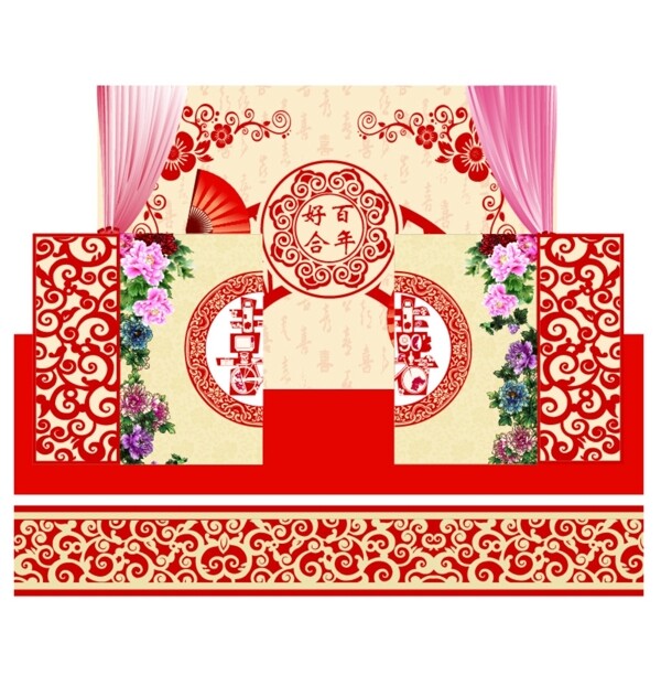 中式婚礼红色喜字背景布置