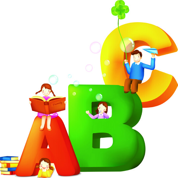 ABC英文字母图片