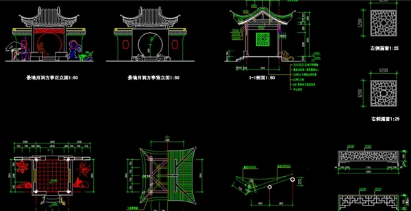 中式构造景墙月洞方亭图片