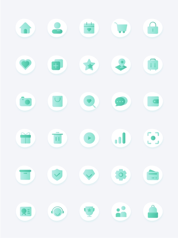 商城购物app系列icon图标