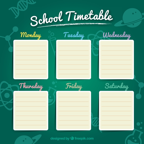 绿色学校的时间表