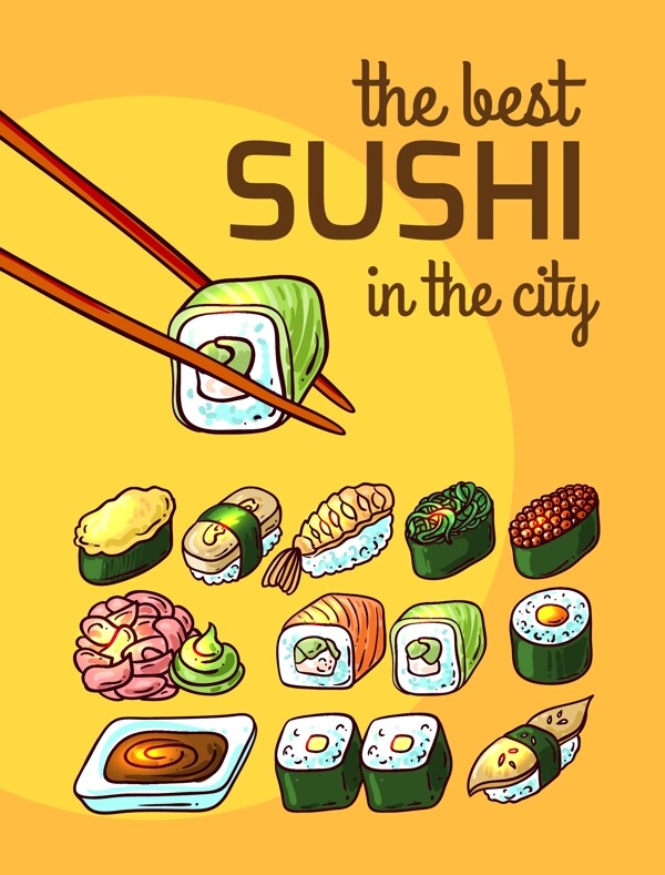 日本料理食物寿司矢量图