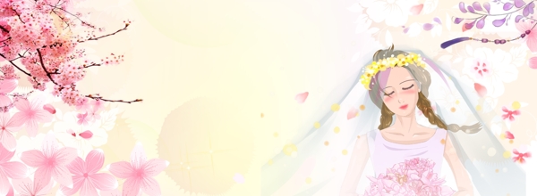 清新温馨banner