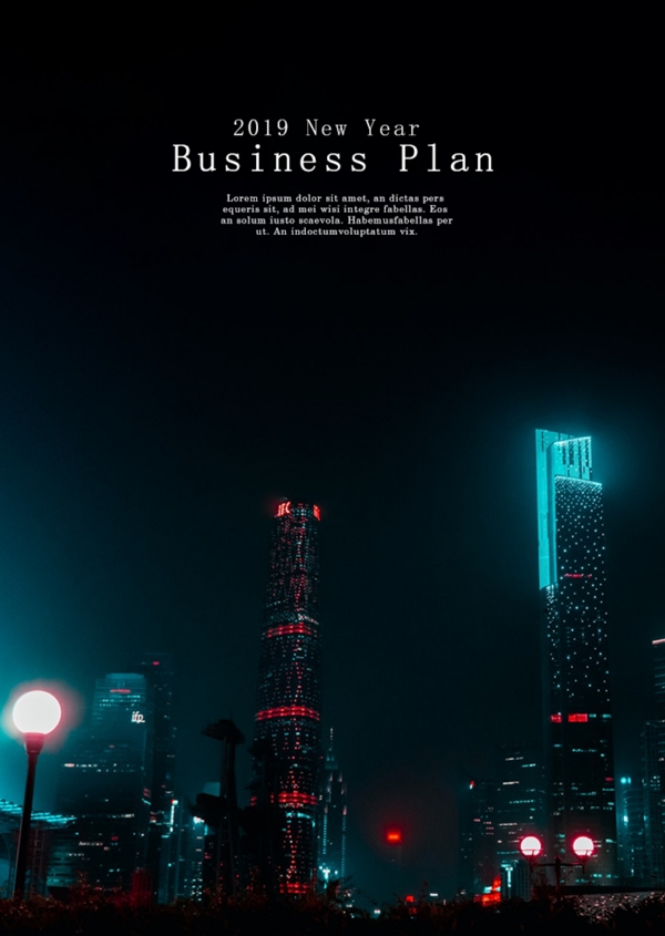 蓝色技术城市夜晚夜景海报