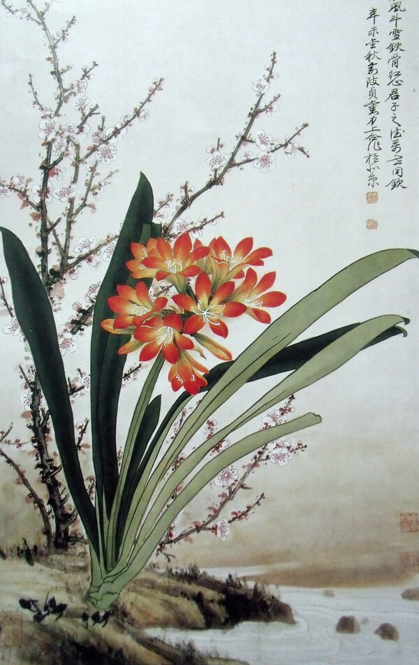 国画花草图片