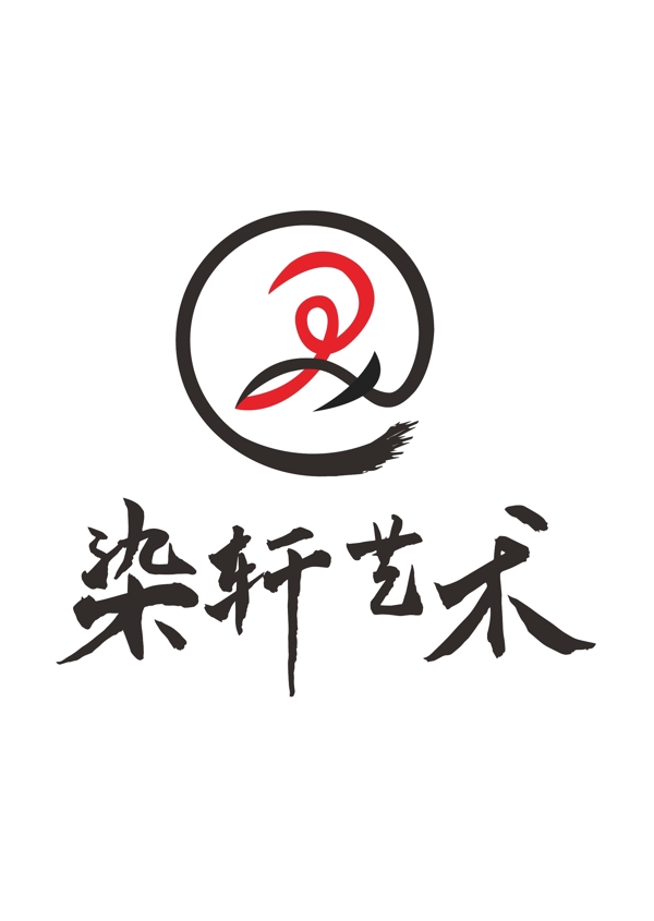 染轩艺术logo