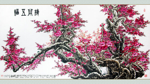 美丽树花装饰画