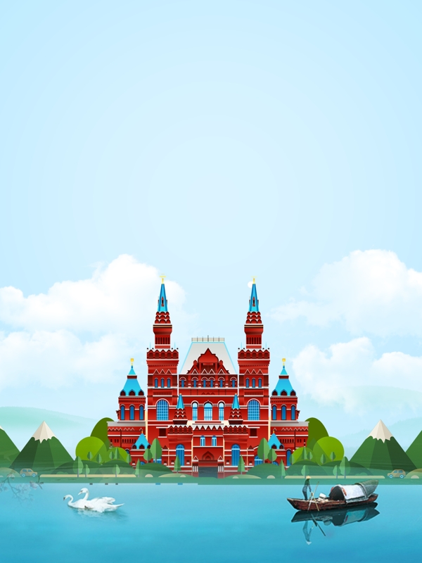俄罗斯城堡旅游背景展板