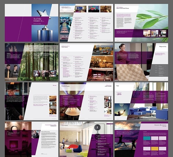 紫色企业画册