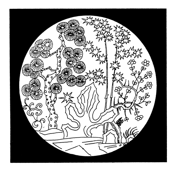 装饰图案元明时代图案中国传统图案051