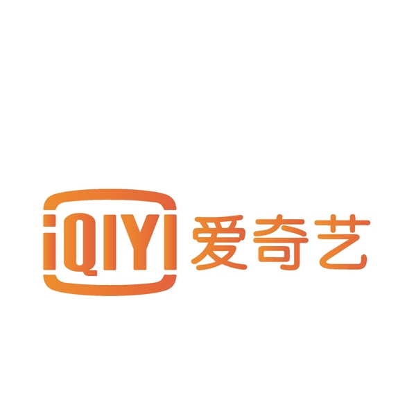 渐变橙色QIY爱奇艺视频手机应用app