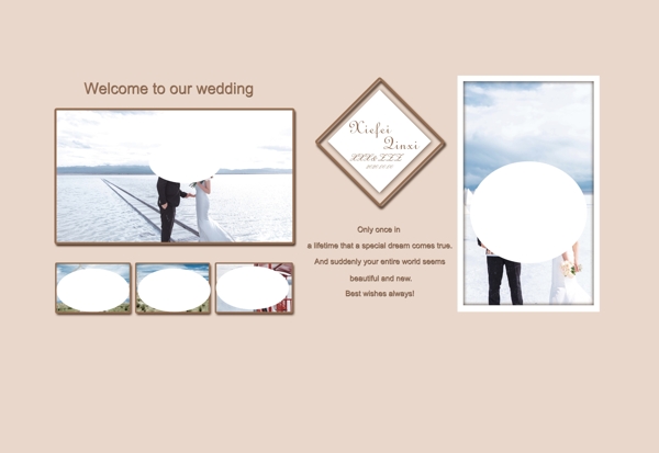 婚礼照片展示区图片