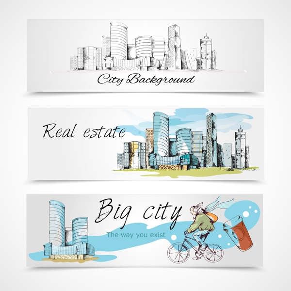 城市网站banner设计