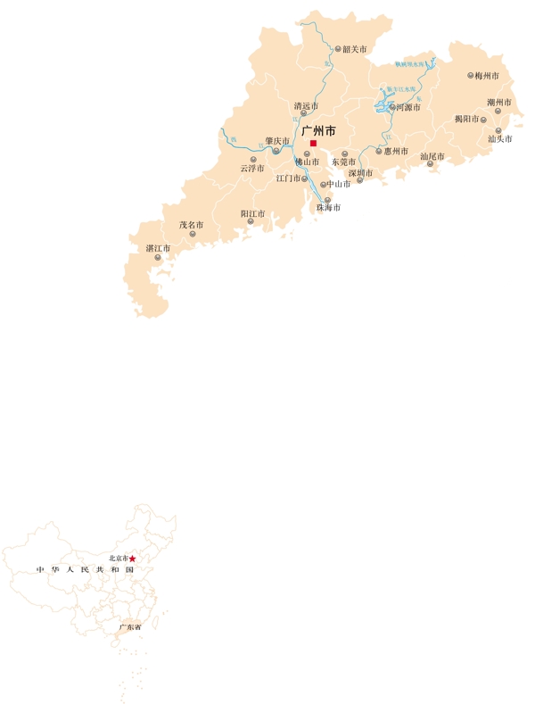 广东省行政地图矢量素材