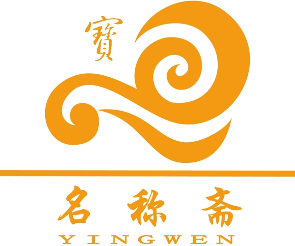 珠宝LOGO