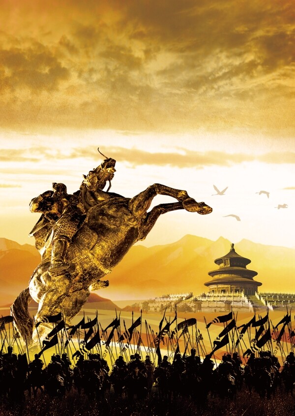 中国风古代战马