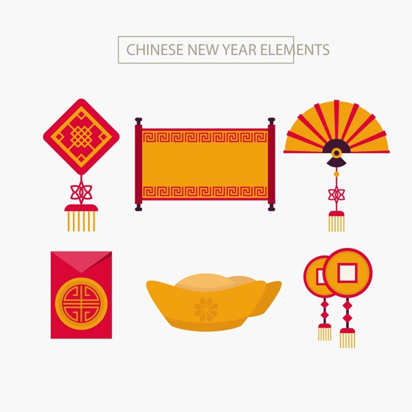 中国新年矢量元素包
