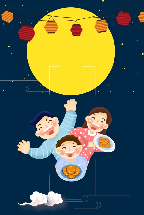 卡通中秋一家人吃月饼背景