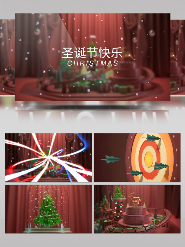 儿童版圣诞节主题视频片头AE模板