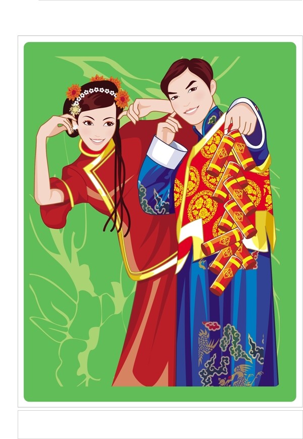 中国传统新婚夫妇AI矢量图11