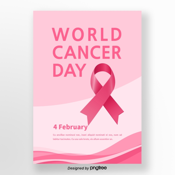 世界癌症日的粉红色渐变几何丝带促销海报