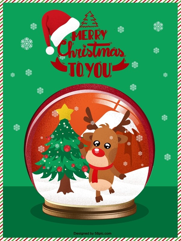 可爱麋鹿圣诞树水晶球原创插画海报