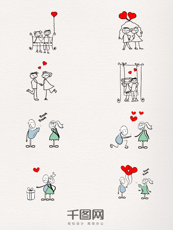 情侣恋爱简单线条手绘图片