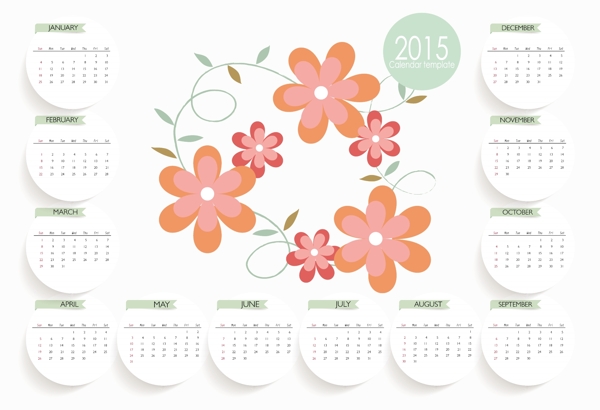 2015羊年浅色花朵日历