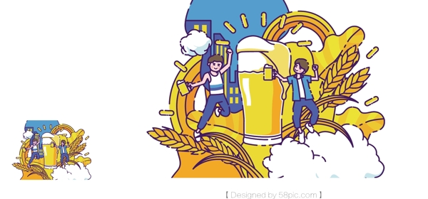 清新啤酒节插画Ai矢量