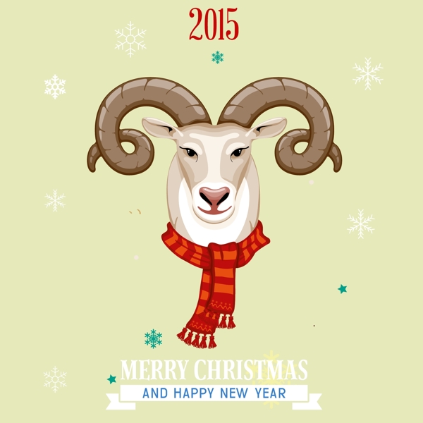 2015羊年素材