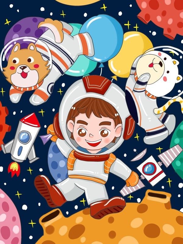 原创卡通月球日奇妙太空漫步探险儿童插画