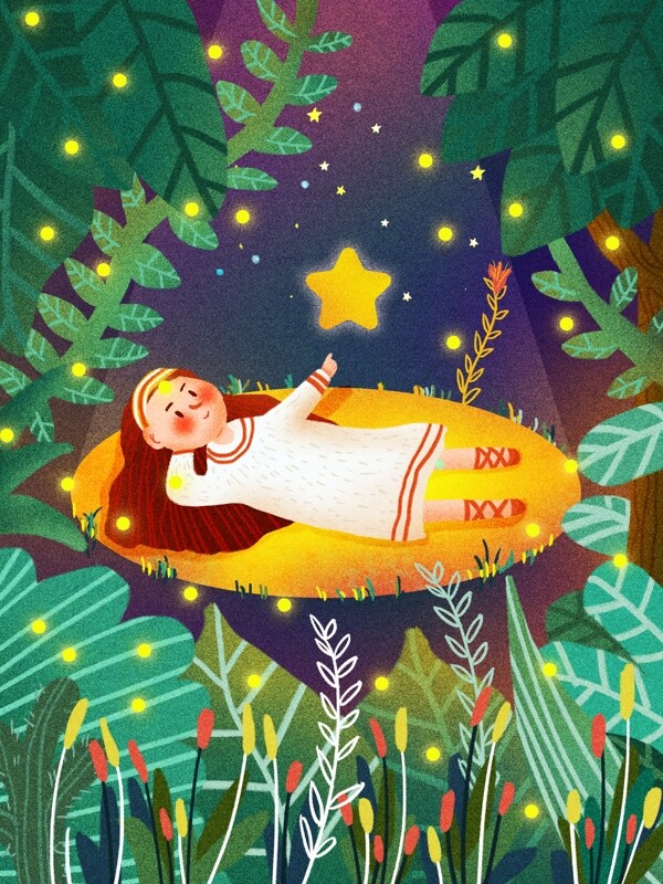 晚安世界森林星空少女肌理星星治愈