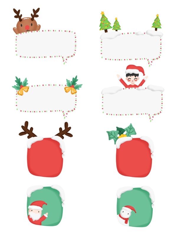 圣诞节手绘圣诞边框对话框素材元素
