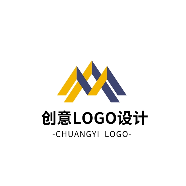 简约大气创意通用logo标志设计