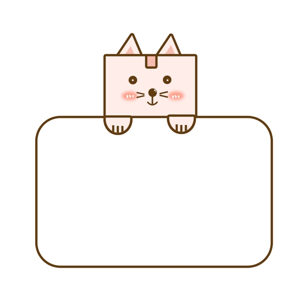 卡通可爱齐刘海小猫咪喵喵矩形边框元素