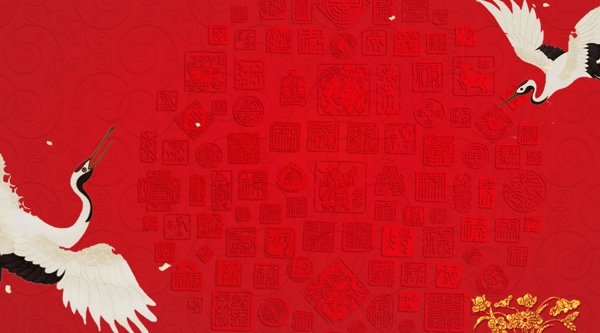 红色手绘祝寿插画背景