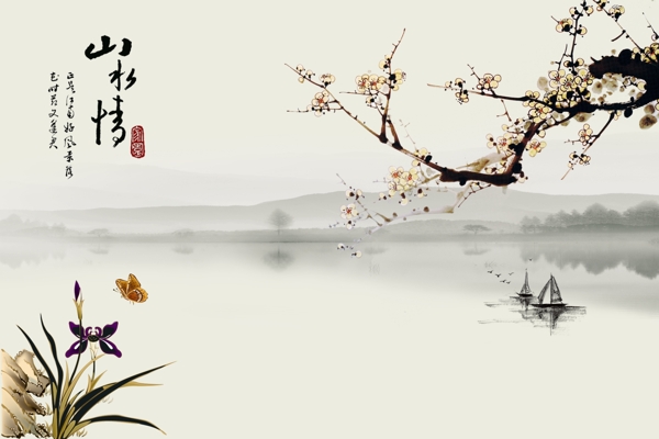 中式传统梅花风景画