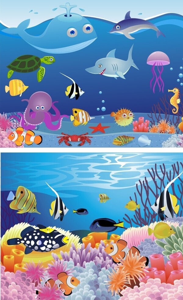 海底世界海洋生物