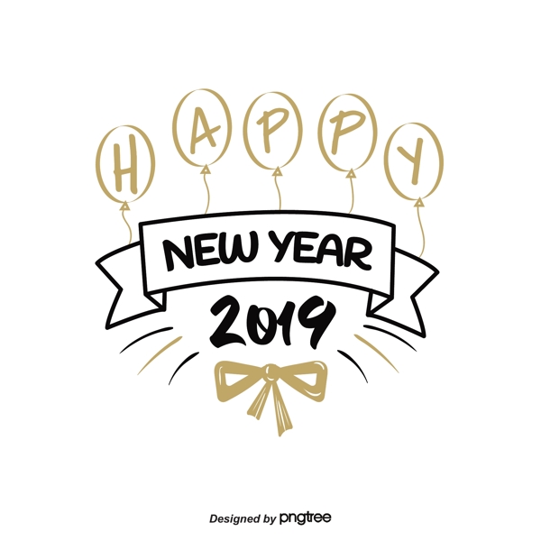 新年快乐2019气球黑金艺术字